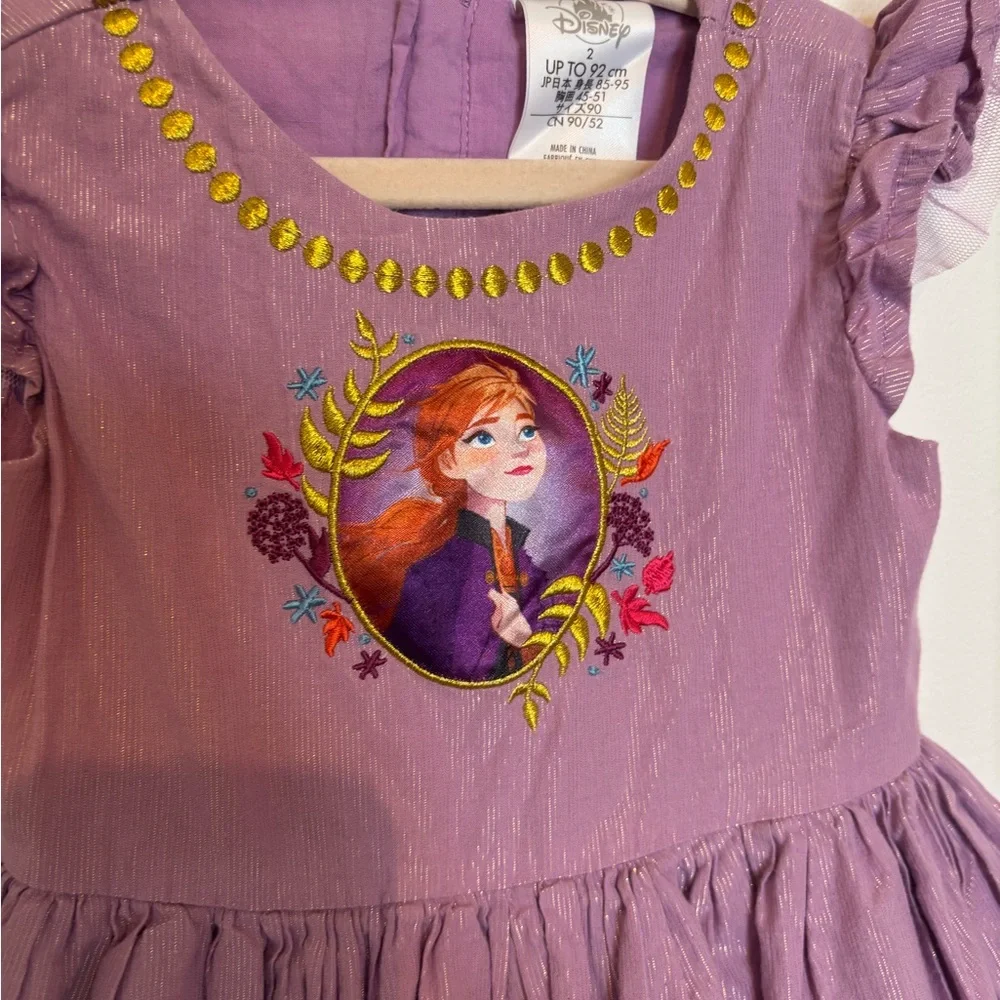Disney Store Frozen II‎ Purple Anna Dress Embroidered Gold Glitter Girls Size 2